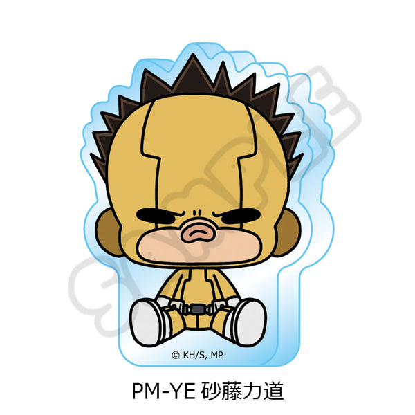 『僕のヒーローアカデミア』POTEmocho 第3弾 アクリルミニブロック PM-YE 砂藤力道
