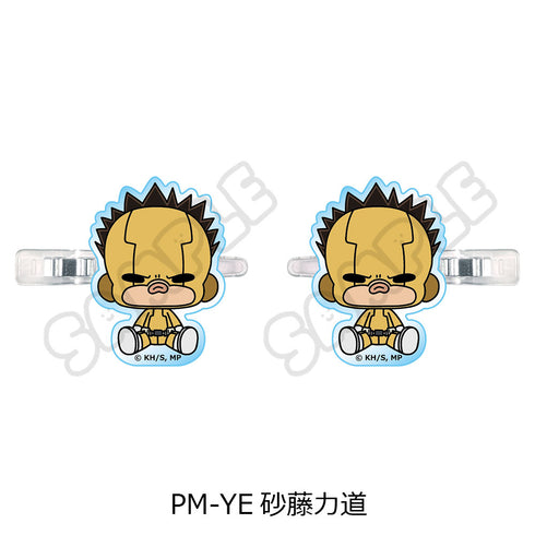 『僕のヒーローアカデミア』POTEmocho 第3弾 前髪クリップ PM-YE 砂藤力道