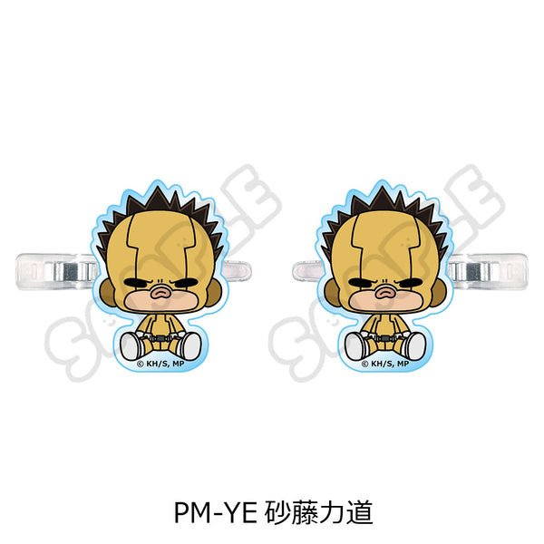 『僕のヒーローアカデミア』POTEmocho 第3弾 前髪クリップ PM-YE 砂藤力道