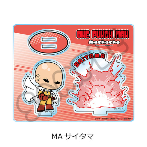 『ワンパンマン』アクリルスタンド MA サイタマ