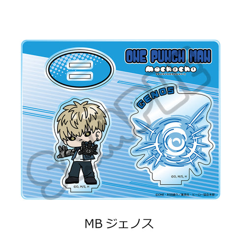 『ワンパンマン』アクリルスタンド MB ジェノス