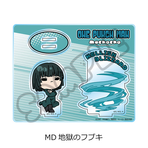 『ワンパンマン』アクリルスタンド MD 地獄のフブキ