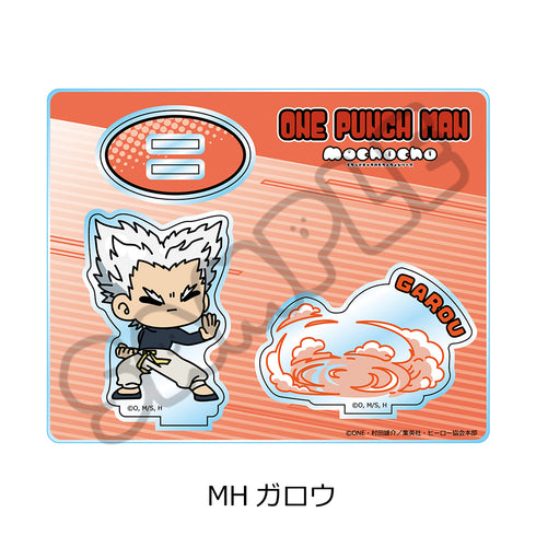 『ワンパンマン』アクリルスタンド MH ガロウ