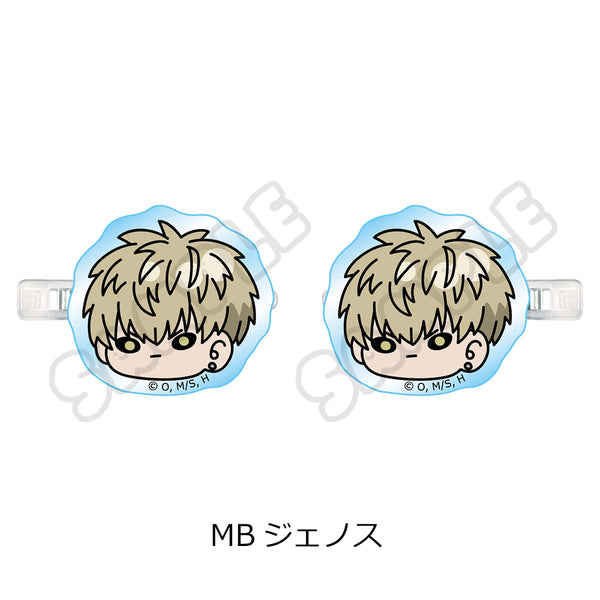 『ワンパンマン』前髪クリップ MB ジェノス