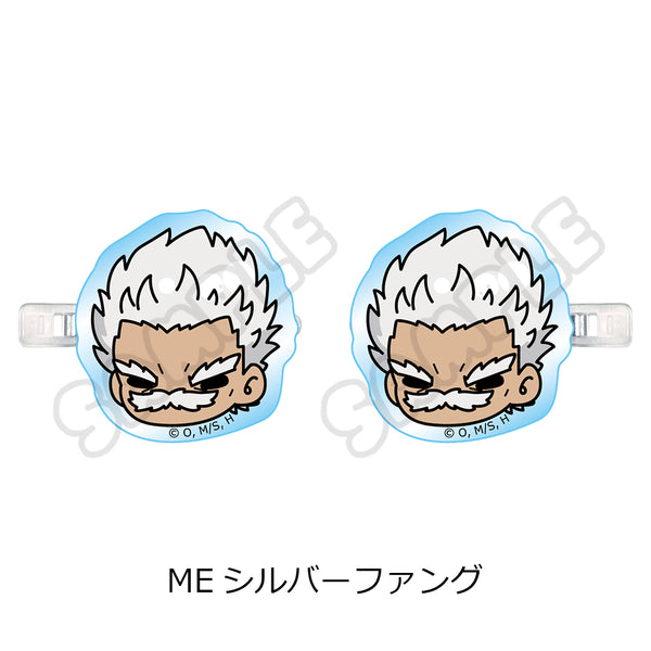 『ワンパンマン』前髪クリップ ME シルバーファング