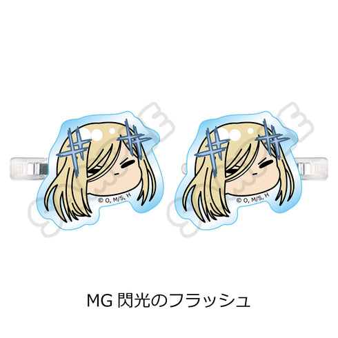 『ワンパンマン』前髪クリップ MG 閃光のフラッシュ