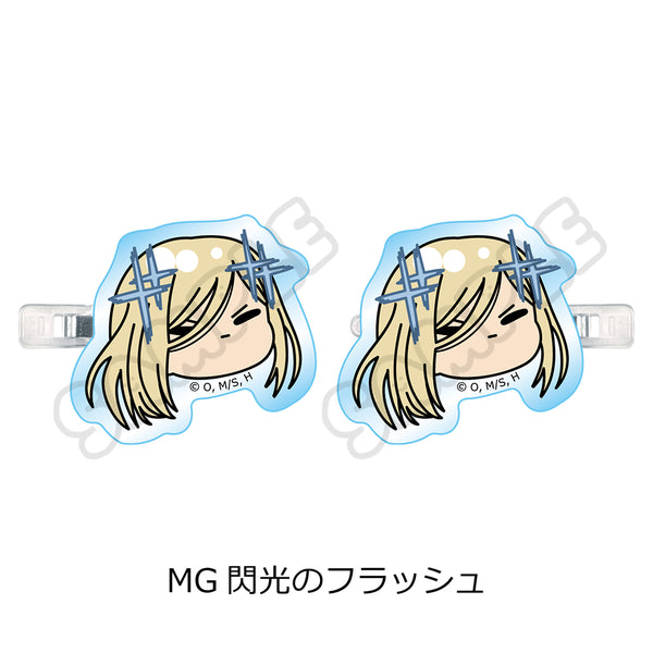 『ワンパンマン』前髪クリップ MG 閃光のフラッシュ