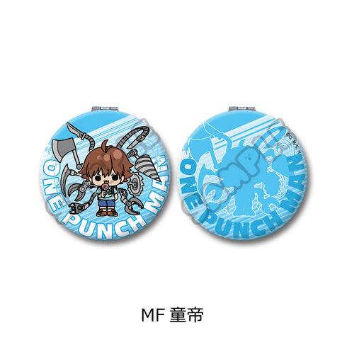 『ワンパンマン』コンパクトミラー MF 童帝