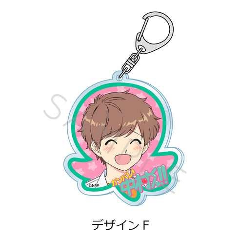"Go for It, Nakamura-kun!!" Acrylic Keychain, Design F