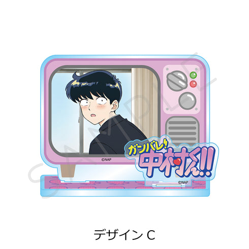 "Go for It, Nakamura-kun!!" Acrylic Stand - Design C