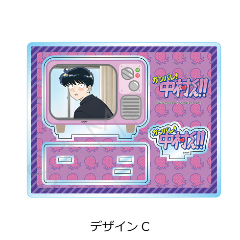 "Go for It, Nakamura-kun!!" Acrylic Stand - Design C