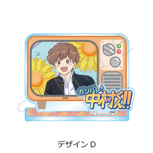 "Go for It, Nakamura-kun!!" Acrylic Stand - Design D