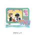 "Go for It, Nakamura-kun!!" Acrylic Stand - Design F