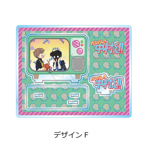 "Go for It, Nakamura-kun!!" Acrylic Stand - Design F