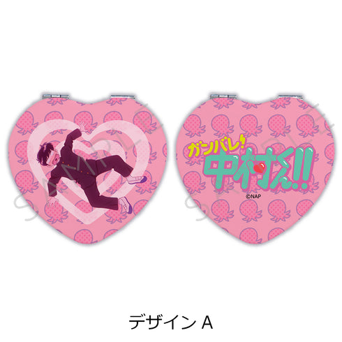 "Go for It, Nakamura-kun!!" Heart-Shaped Compact Mirror, Design A