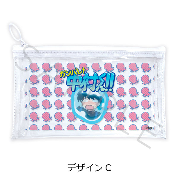 "Go for It, Nakamura-kun!!" Flat Clear Pouch, Design C