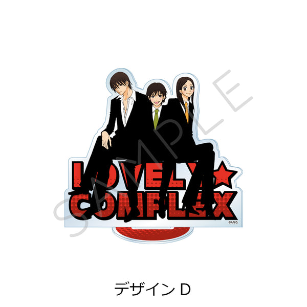 《Love★Con》亚克力立牌 设计D