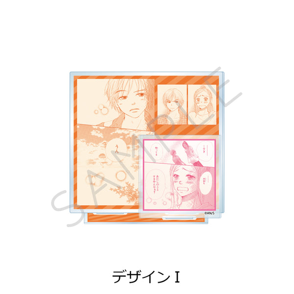 《Love★Con》亚克力立牌 设计I