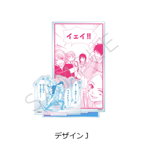 『ラブ★コン』アクリルスタンド デザインJ