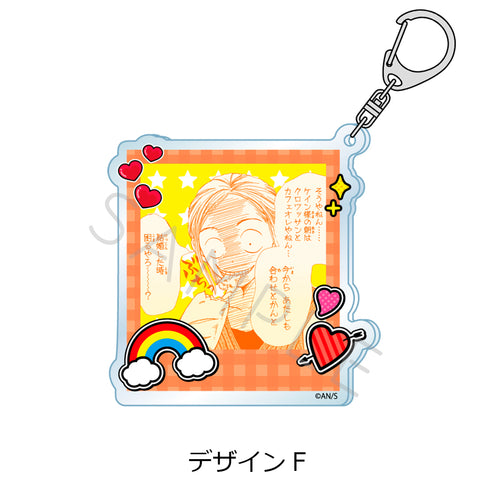 《Love★Con》亚克力钥匙扣 设计F