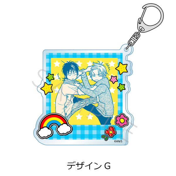 『ラブ★コン』アクリルキーホルダー デザインG