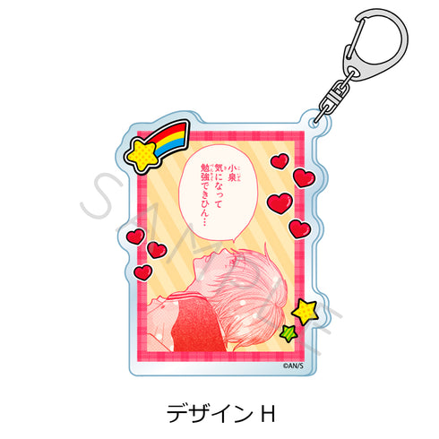 "Love★Con" Acrylic Keychain, Design H