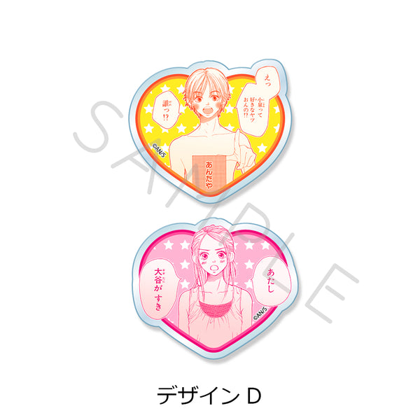 "Love★Con" Clear Sticker - Design D
