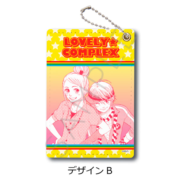 《Love★Con》笔袋 设计B