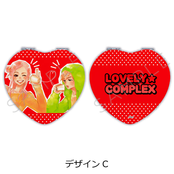 《Love★Con》小镜子(心形) 款式C
