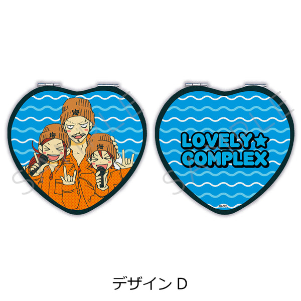 《Love★Con》小镜子(心形) 款式D