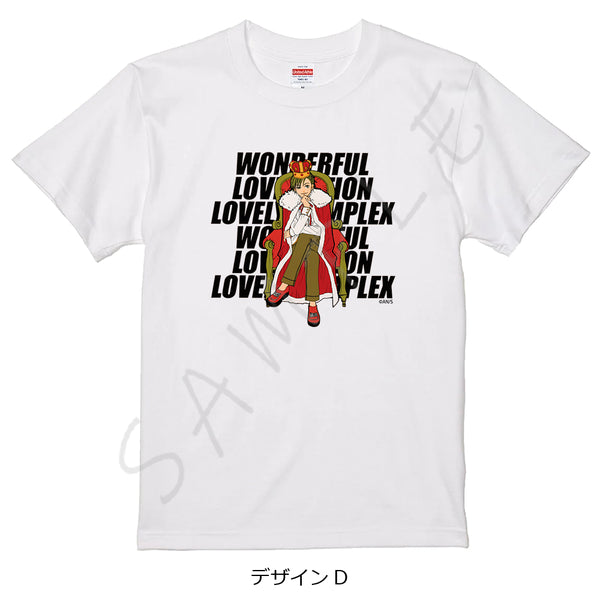 『ラブ★コン』Tシャツ デザインD Lサイズ