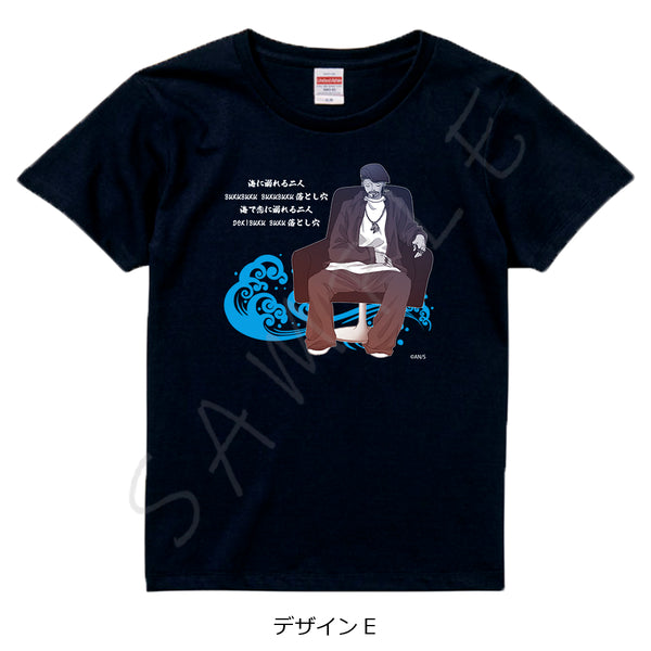 『ラブ★コン』Tシャツ デザインE Lサイズ