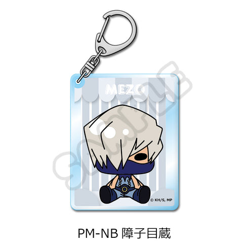 『僕のヒーローアカデミア』POTEmocho 第4弾 アクリルキーホルダー PM-NB 障子目蔵