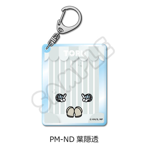 『僕のヒーローアカデミア』POTEmocho 第4弾 アクリルキーホルダー PM-ND 葉隠透
