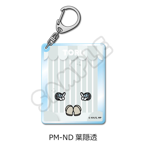 『僕のヒーローアカデミア』POTEmocho 第4弾 アクリルキーホルダー PM-ND 葉隠透
