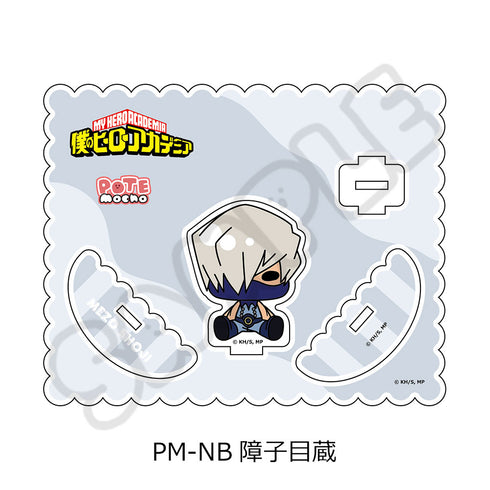 『僕のヒーローアカデミア』POTEmocho 第4弾 アクリルスタンド PM-NB 障子目蔵