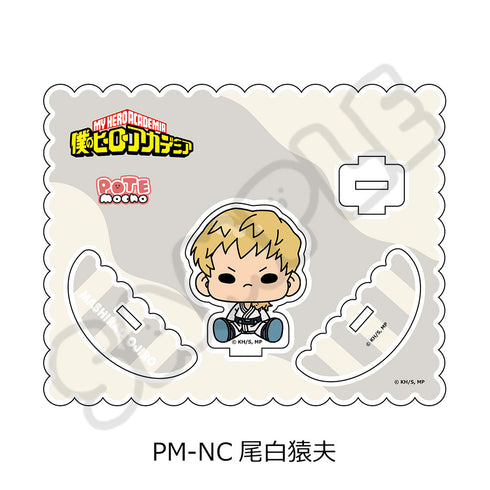 『僕のヒーローアカデミア』POTEmocho 第4弾 アクリルスタンド PM-NC 尾白猿夫