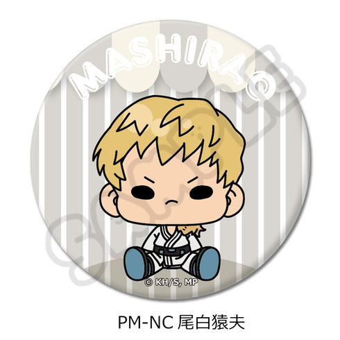 『僕のヒーローアカデミア』POTEmocho 第4弾 丸形缶バッジ(57mm) PM-NC 尾白猿夫