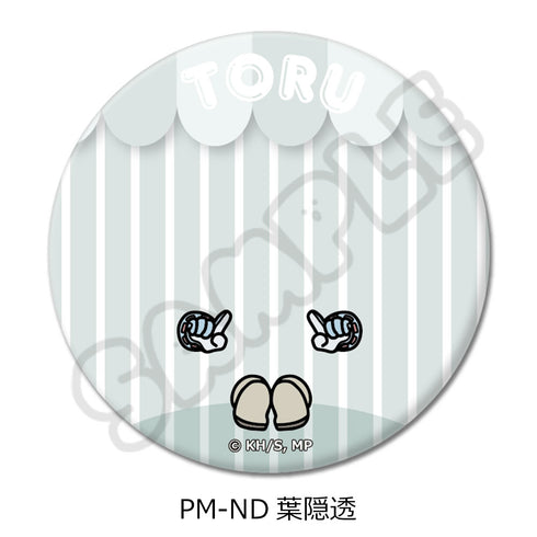 『僕のヒーローアカデミア』POTEmocho 第4弾 丸形缶バッジ(57mm) PM-ND 葉隠透