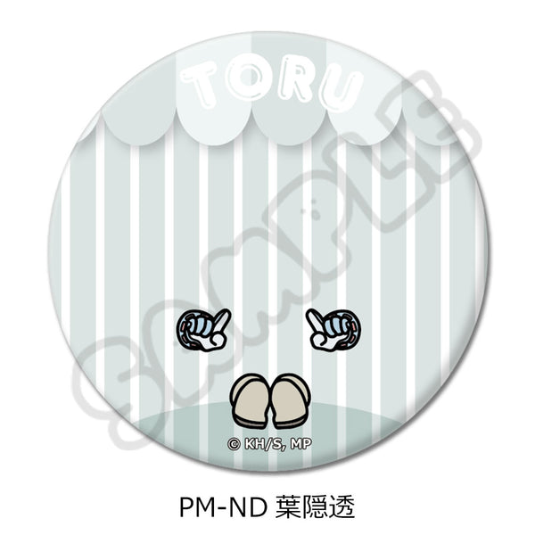 『僕のヒーローアカデミア』POTEmocho 第4弾 丸形缶バッジ(57mm) PM-ND 葉隠透