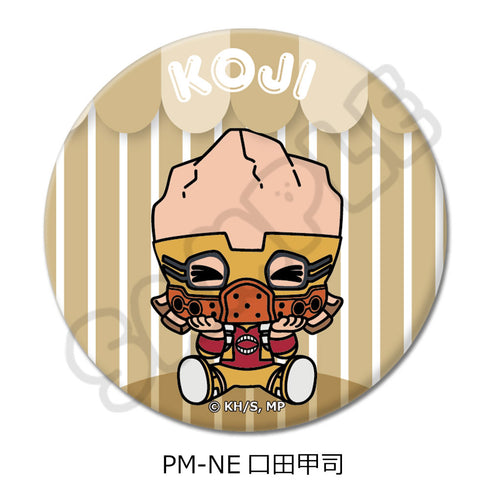 『僕のヒーローアカデミア』POTEmocho 第4弾 丸形缶バッジ(57mm) PM-NE 口田甲司