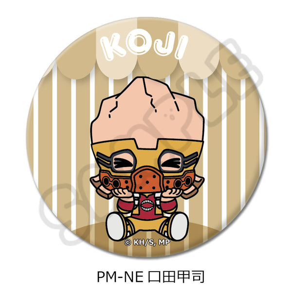 『僕のヒーローアカデミア』POTEmocho 第4弾 丸形缶バッジ(57mm) PM-NE 口田甲司