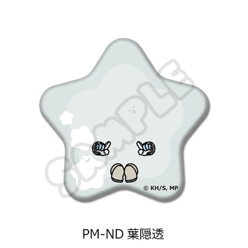 『僕のヒーローアカデミア』POTEmocho 第4弾 星型缶バッジ PM-ND 葉隠透