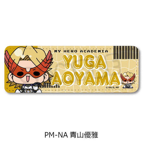 『僕のヒーローアカデミア』POTEmocho 第4弾 レザーバッジ(ロング) PM-NA 青山優雅