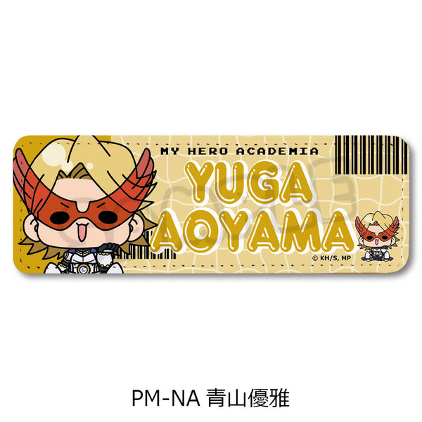 『僕のヒーローアカデミア』POTEmocho 第4弾 レザーバッジ(ロング) PM-NA 青山優雅