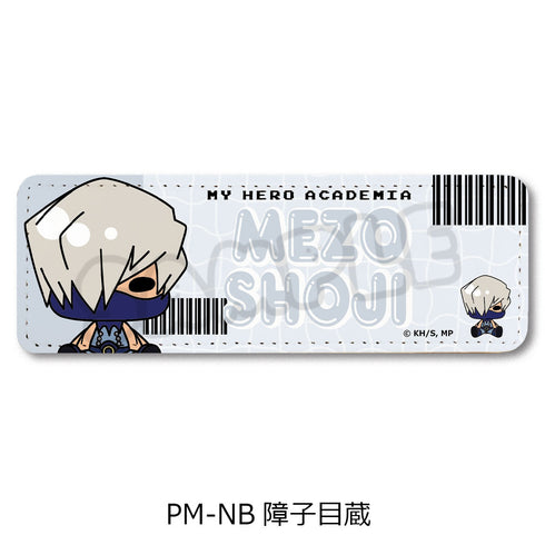 『僕のヒーローアカデミア』POTEmocho 第4弾 レザーバッジ(ロング) PM-NB 障子目蔵