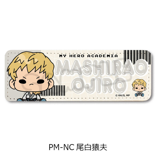 『僕のヒーローアカデミア』POTEmocho 第4弾 レザーバッジ(ロング) PM-NC 尾白猿夫