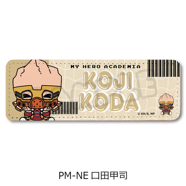 『僕のヒーローアカデミア』POTEmocho 第4弾 レザーバッジ(ロング) PM-NE 口田甲司