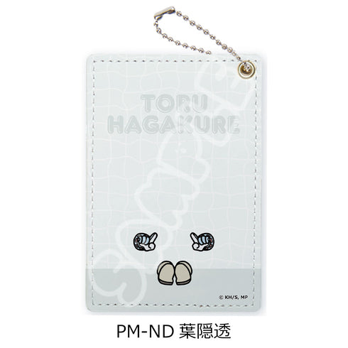 『僕のヒーローアカデミア』POTEmocho 第4弾 パスケース PM-ND 葉隠透
