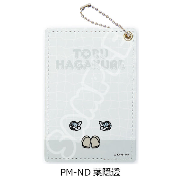 『僕のヒーローアカデミア』POTEmocho 第4弾 パスケース PM-ND 葉隠透